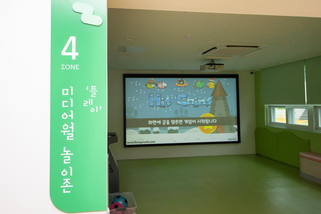 20241230_금정아이숲 들락날락_41.jpg