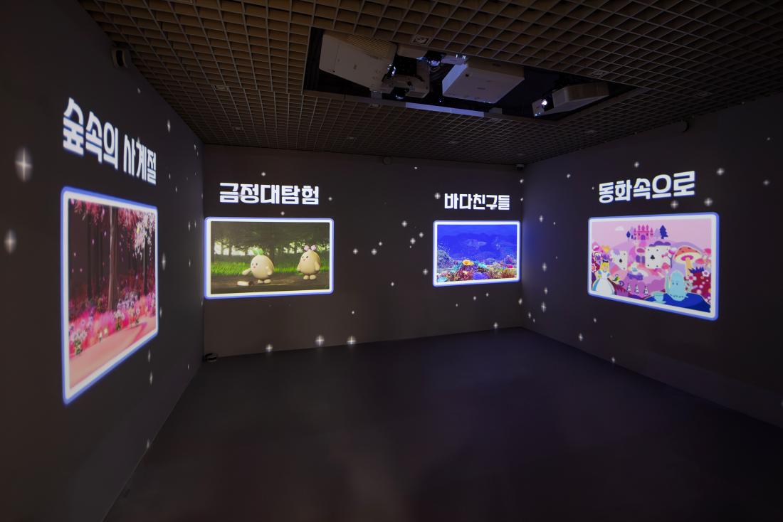 20241230_금정아이숲 들락날락_26.jpg