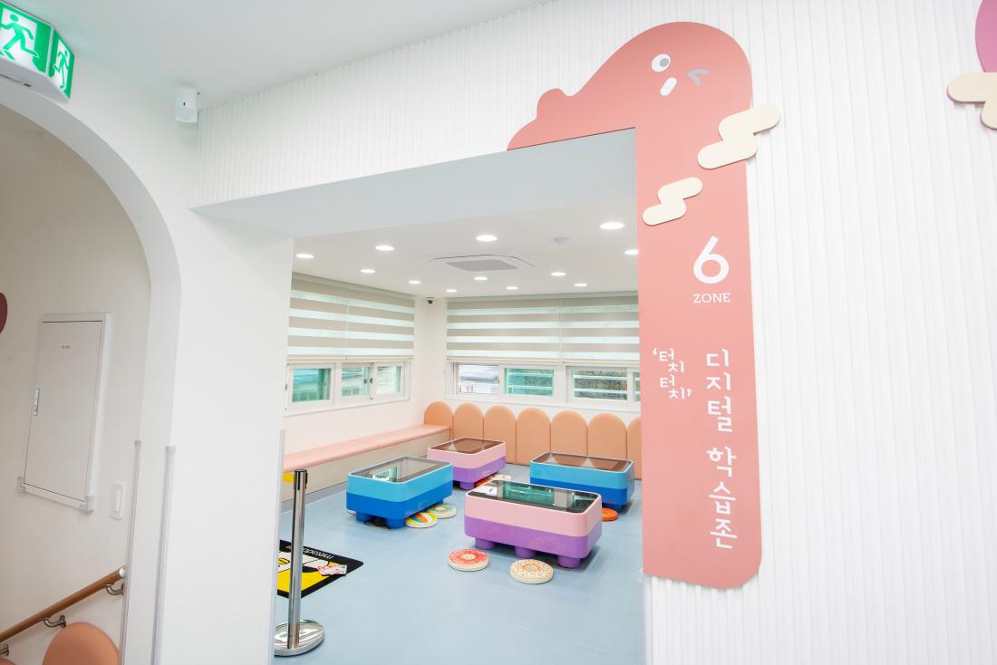 20241230_금정아이숲 들락날락_59.jpg