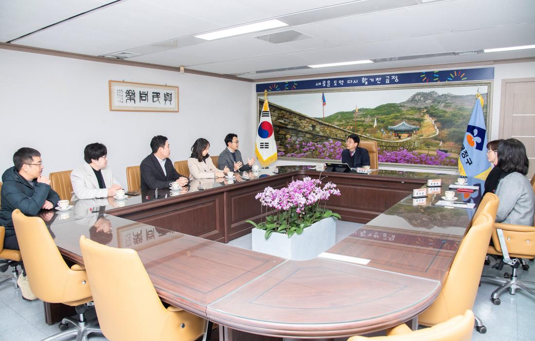 20250109_부산사대부고 동문회, 이웃돕기 성품 기탁_4.jpg