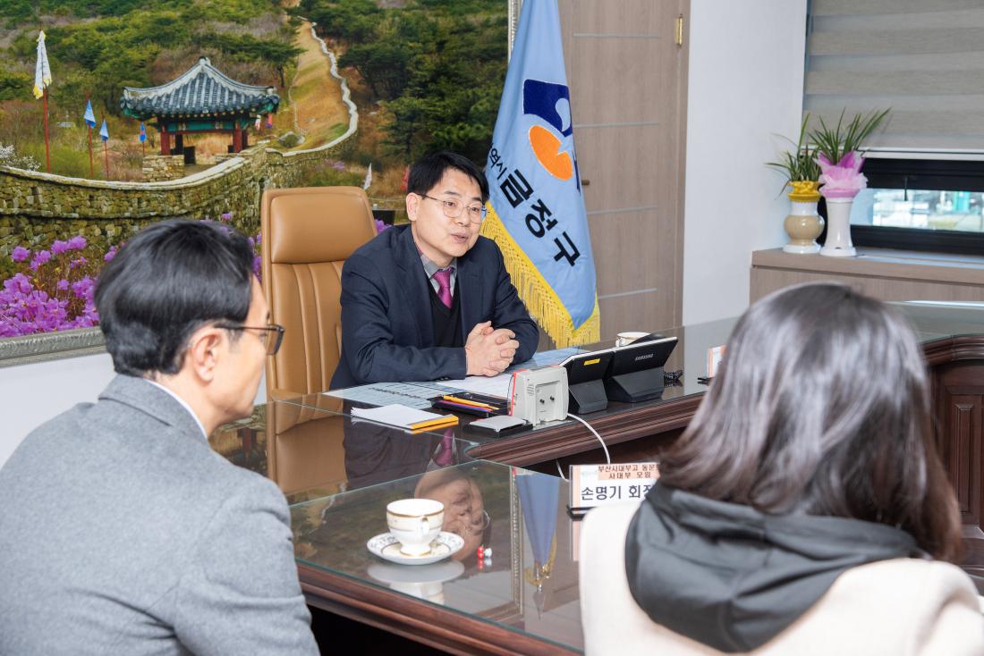 20250109_부산사대부고 동문회, 이웃돕기 성품 기탁_3.jpg