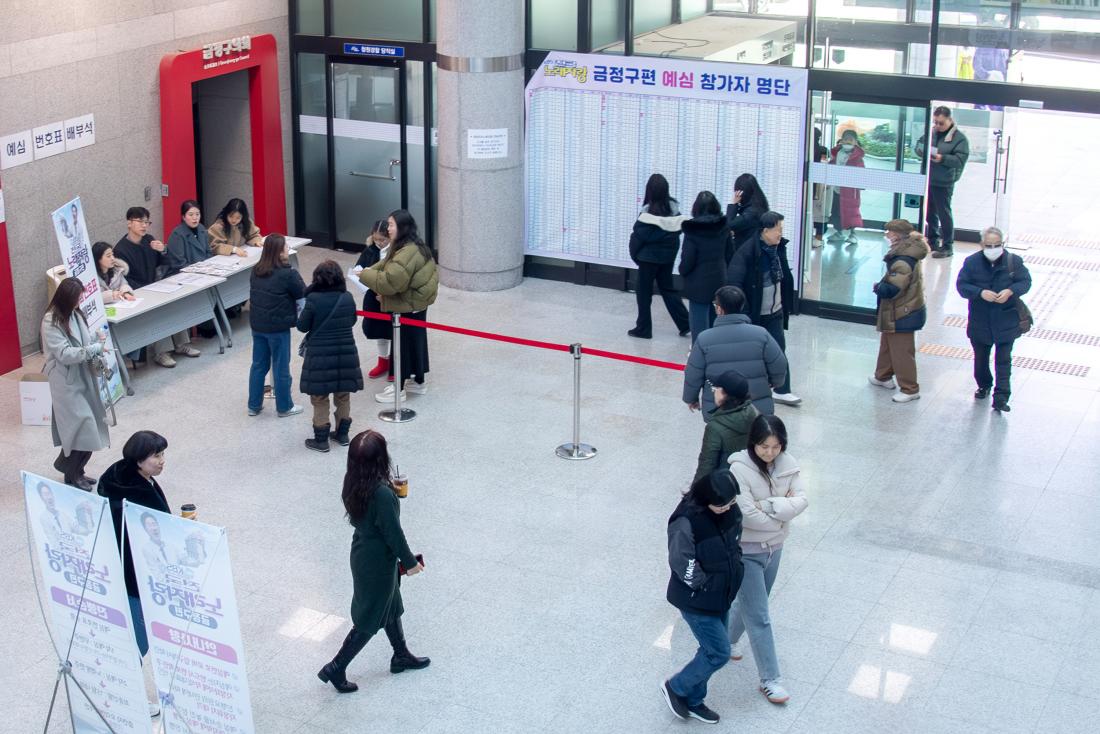 20241219_KBS전국노래자랑 예심_39.jpg