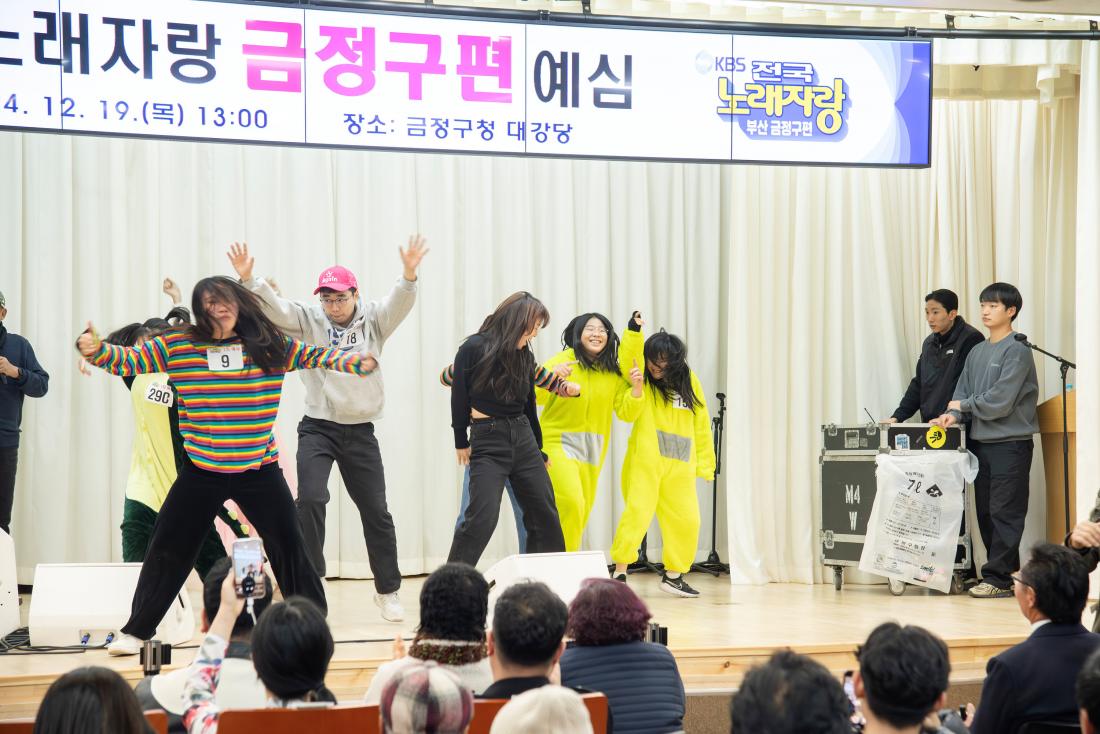 20241219_KBS전국노래자랑 예심_9.jpg