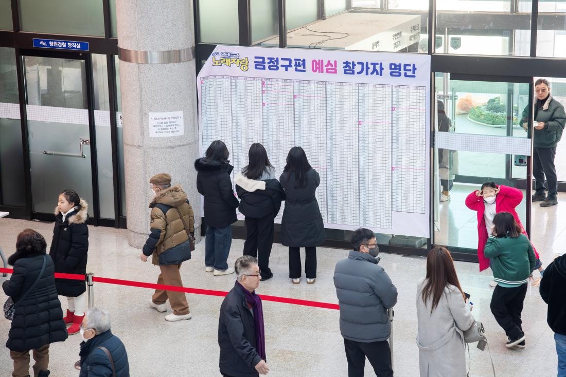 20241219_KBS전국노래자랑 예심_40.jpg