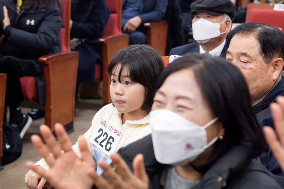 20241219_KBS전국노래자랑 예심_27.jpg