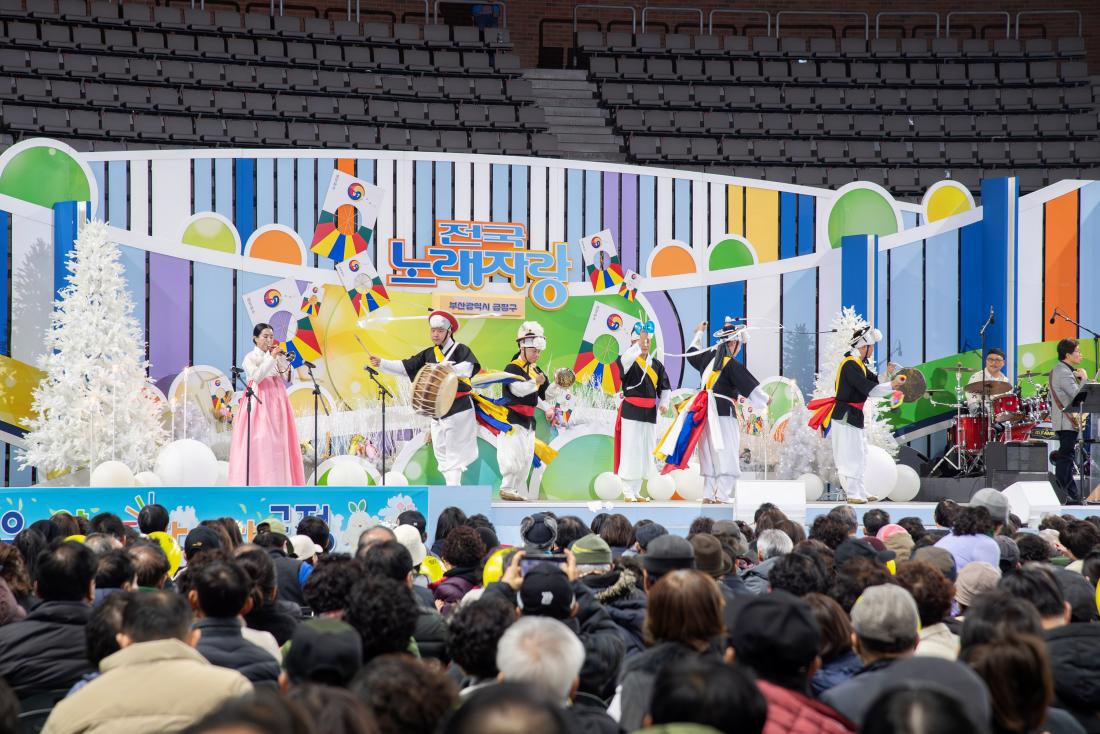 20241221_KBS전국노래자랑_7.jpg