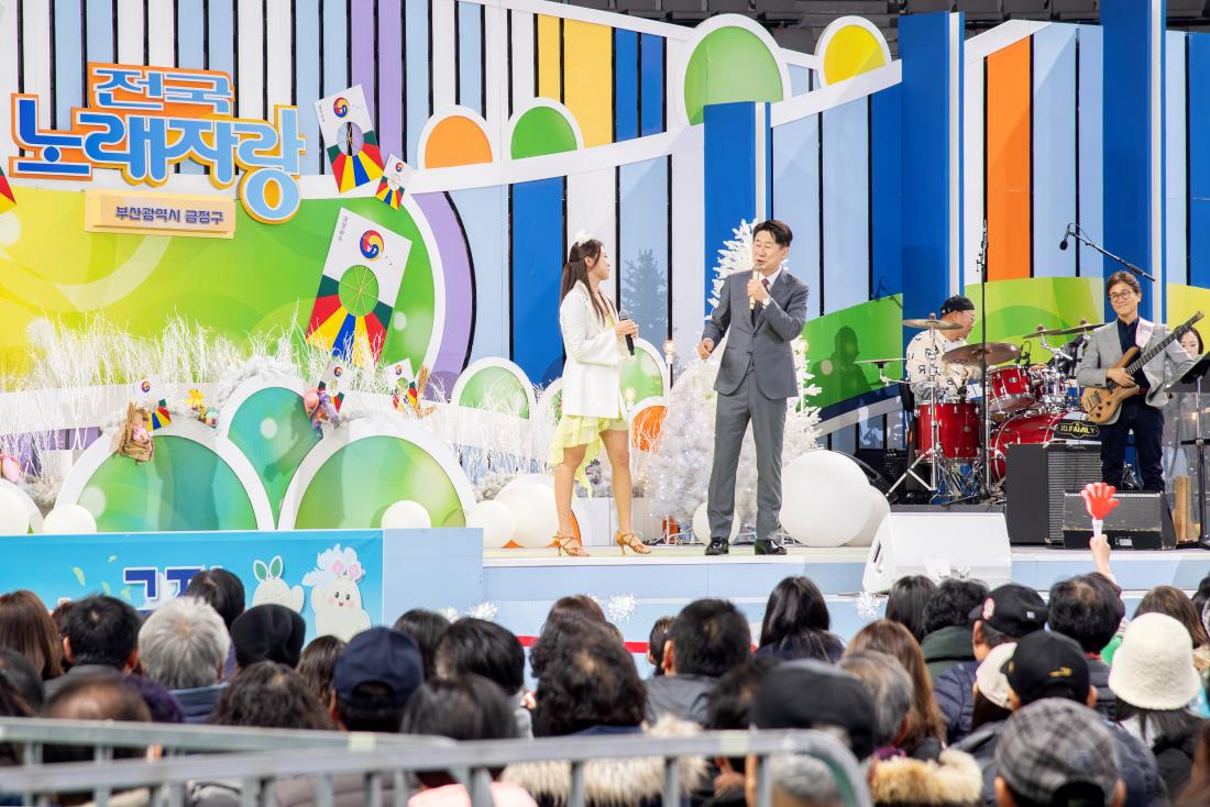 20241221_KBS전국노래자랑_25.jpg