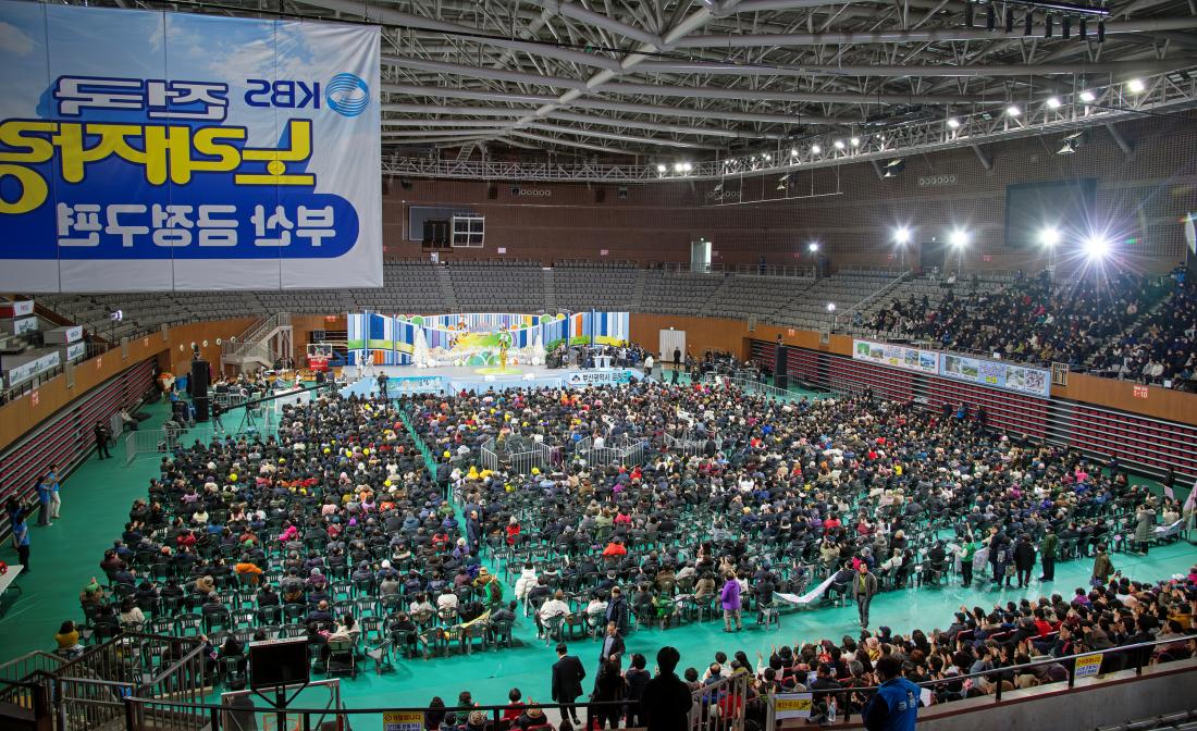 20241221_KBS전국노래자랑_20.jpg