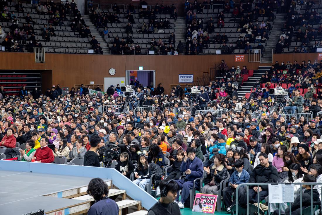 20241221_KBS전국노래자랑_49.jpg