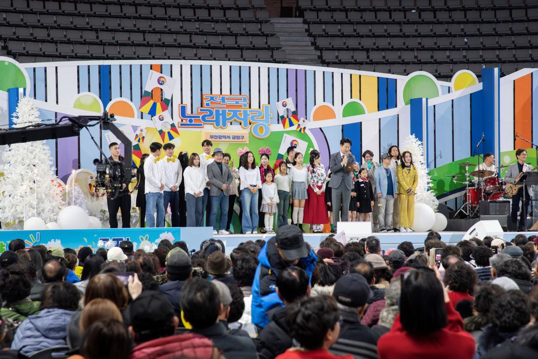 20241221_KBS전국노래자랑_52.jpg