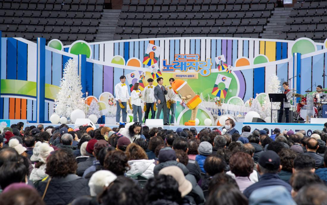 20241221_KBS전국노래자랑_50.jpg