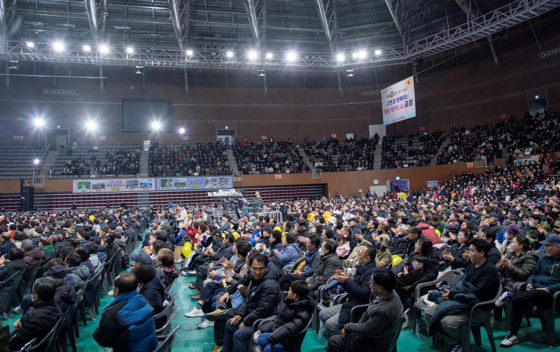 20241221_KBS전국노래자랑_27.jpg