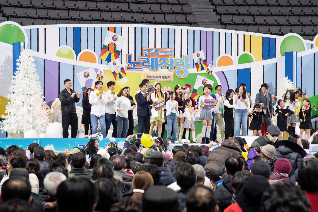 20241221_KBS전국노래자랑_53.jpg
