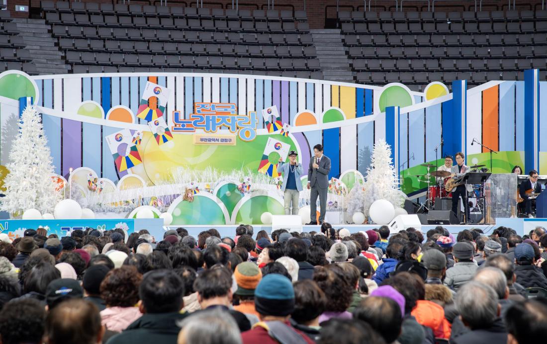 20241221_KBS전국노래자랑_28.jpg