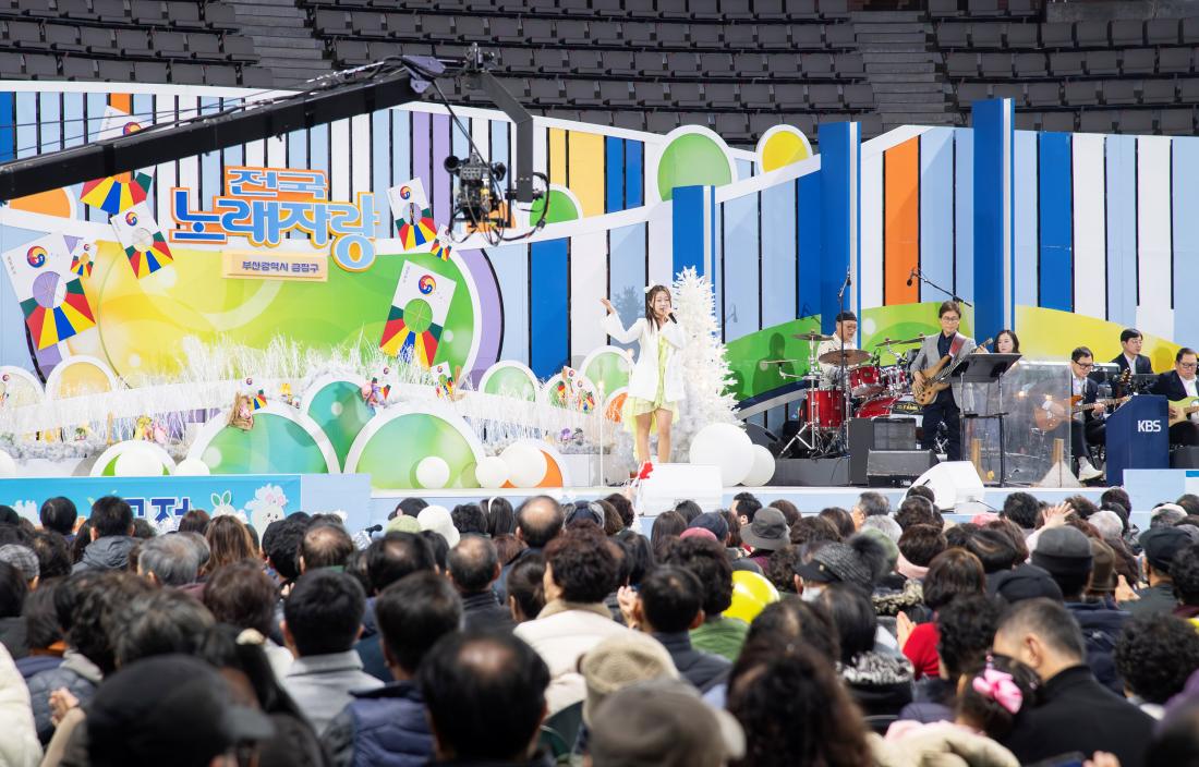 20241221_KBS전국노래자랑_23.jpg