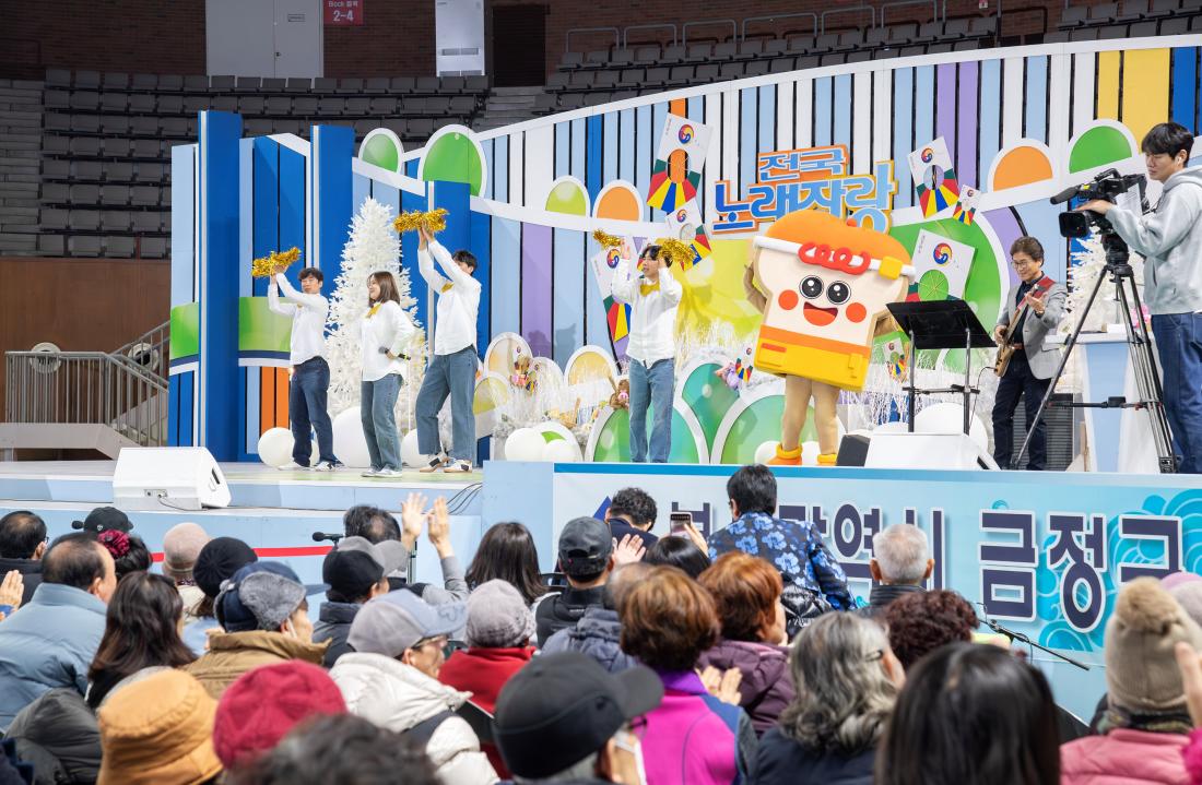 20241221_KBS전국노래자랑_43.jpg