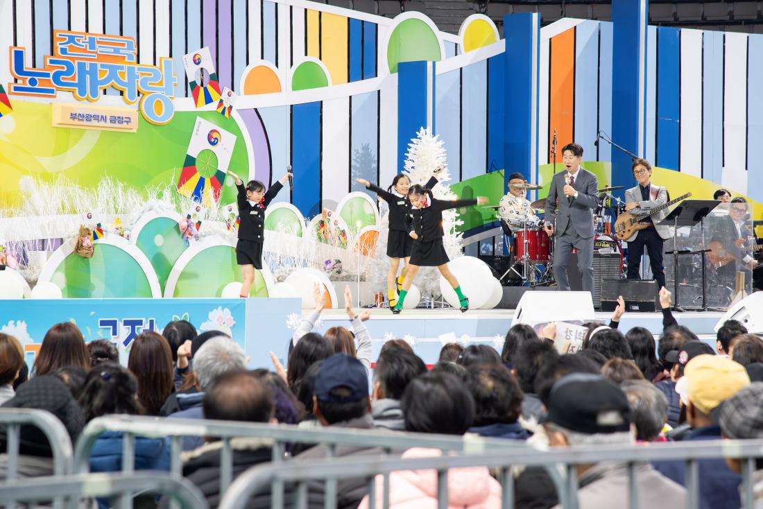20241221_KBS전국노래자랑_35.jpg