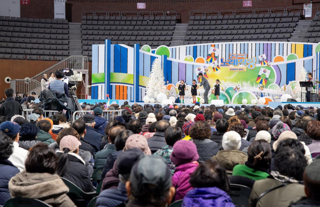 20241221_KBS전국노래자랑_38.jpg