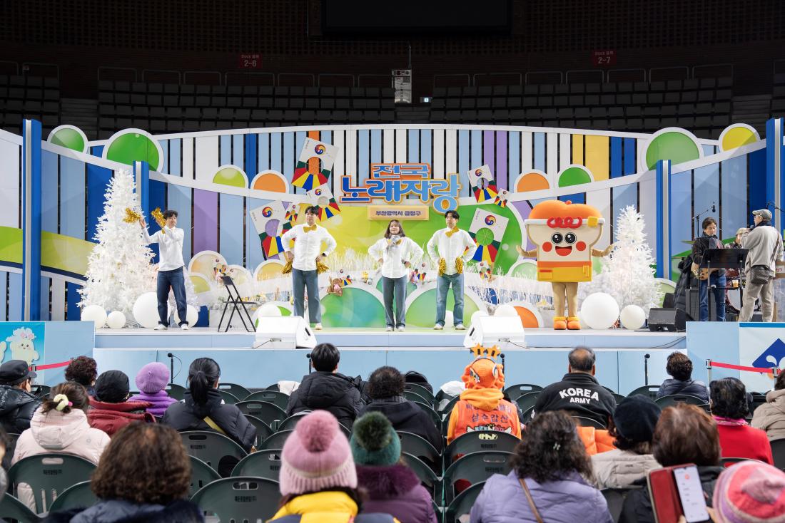 20241221_KBS전국노래자랑_64.jpg