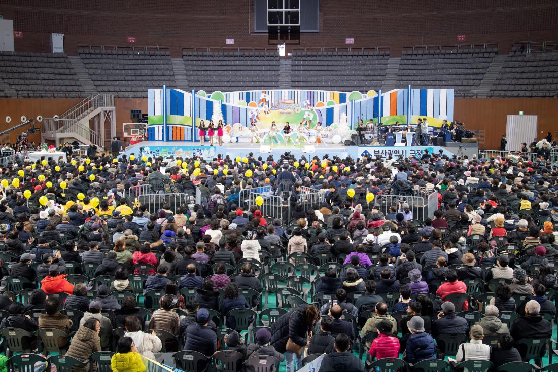 20241221_KBS전국노래자랑_31.jpg