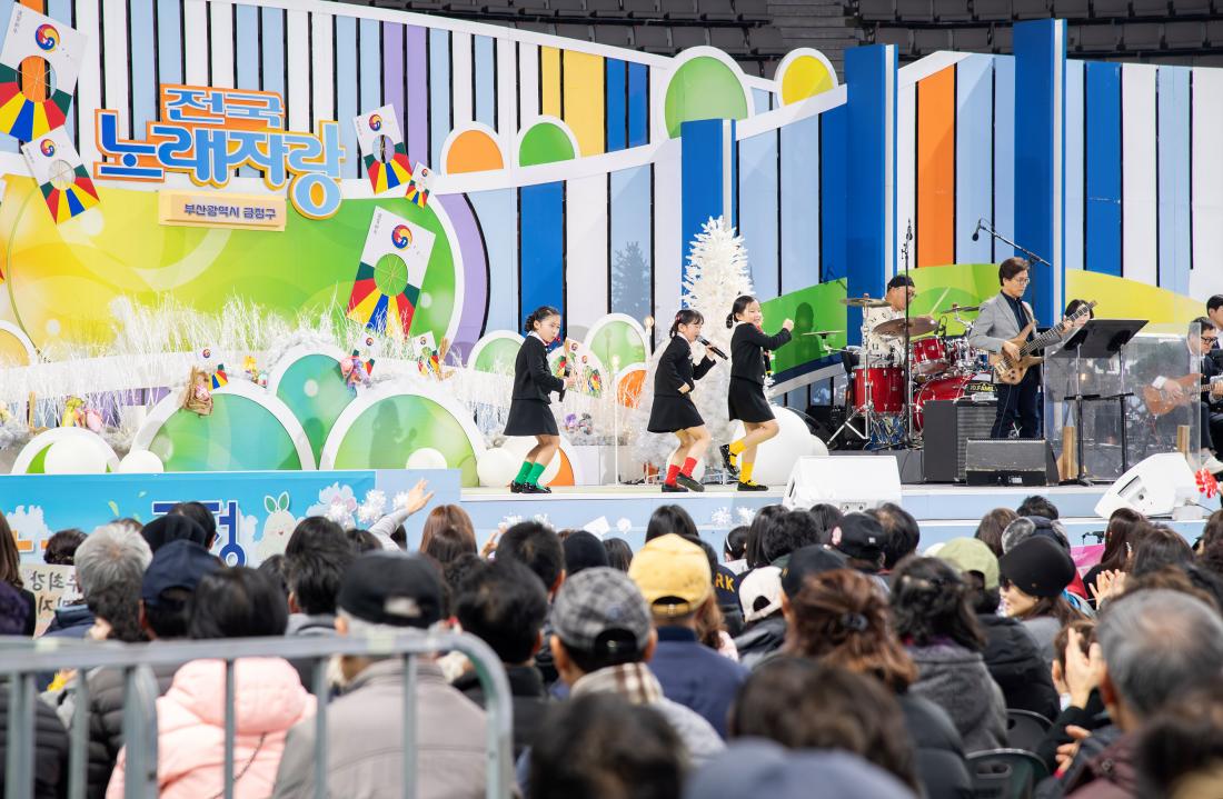 20241221_KBS전국노래자랑_36.jpg