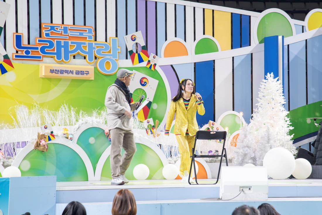 20241221_KBS전국노래자랑_63.jpg