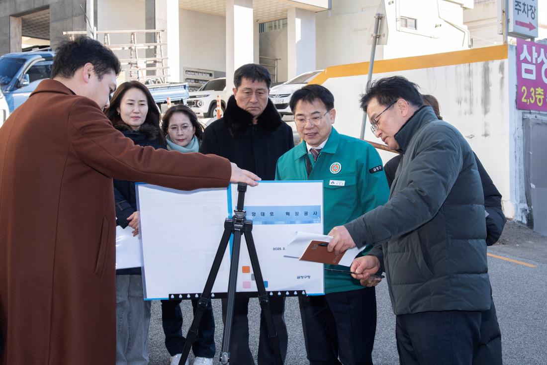 20250203_주민과의 대화 사전 현장 방문_12.jpg