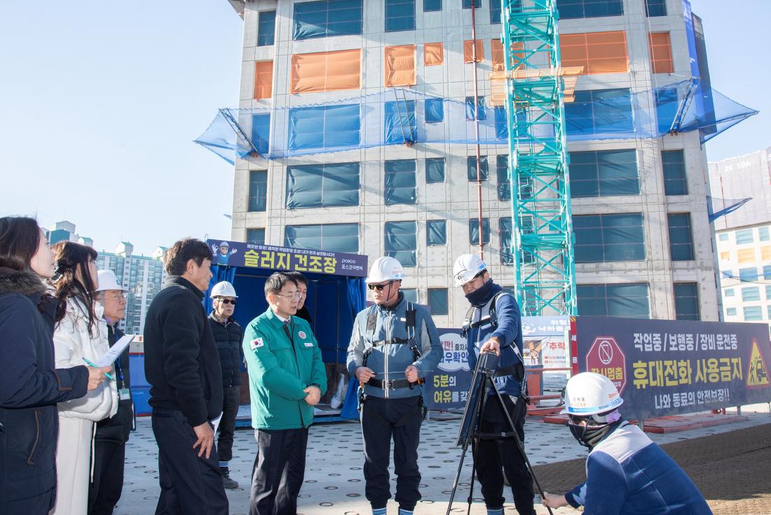 20250203_주민과의 대화 사전 현장 방문_11.jpg