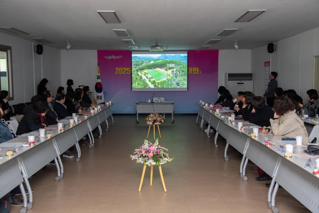 20250207_주민과의 열린대화-서2동_9.jpg