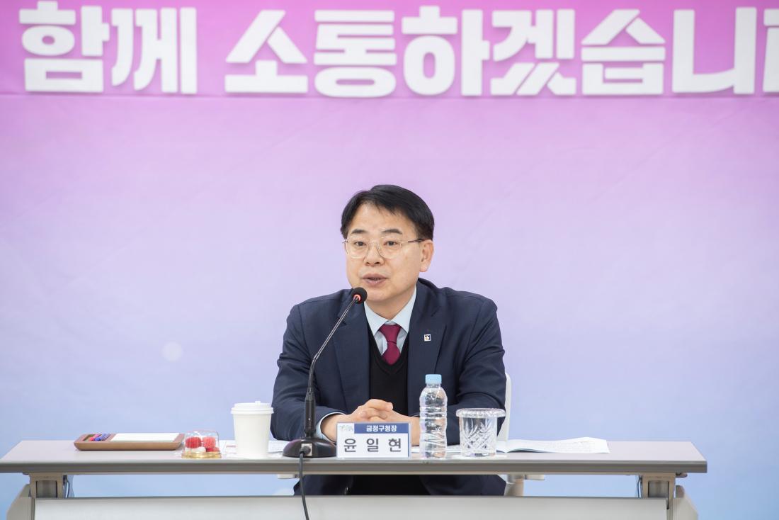 20250207_주민과의 열린대화-서2동_16.jpg