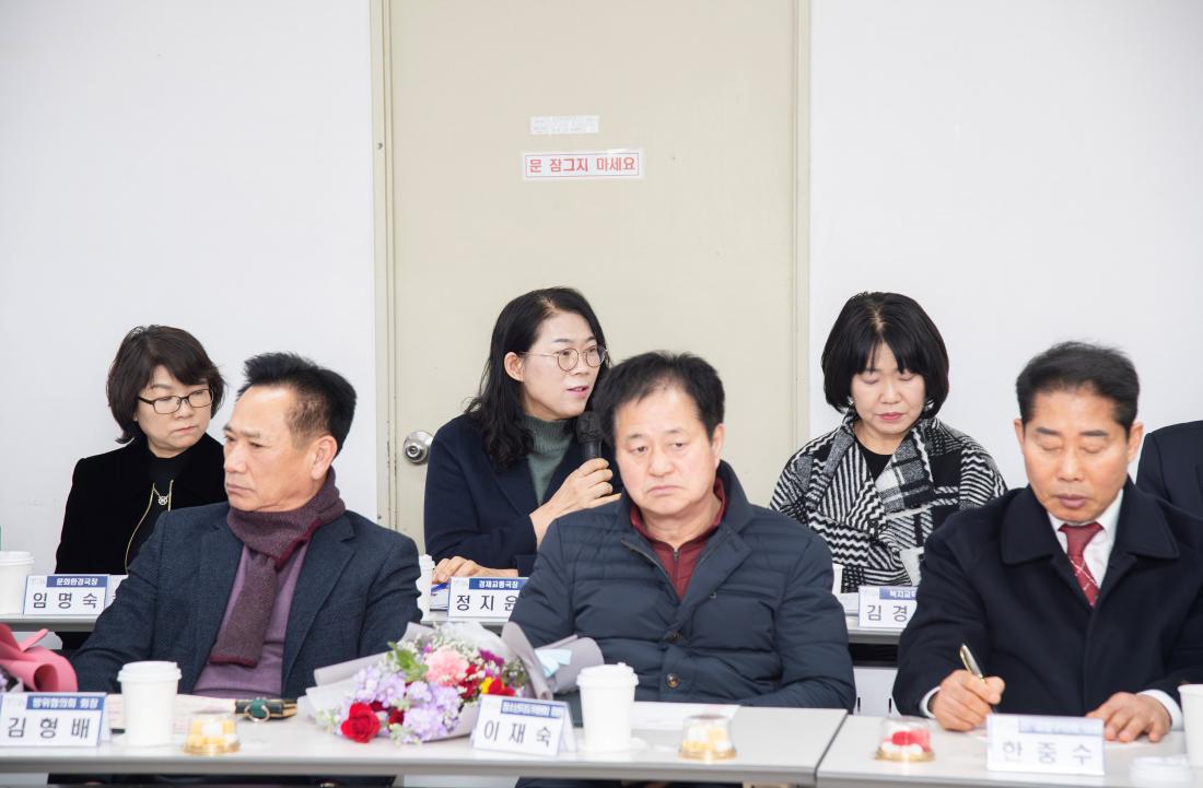 20250207_주민과의 열린대화-서2동_14.jpg