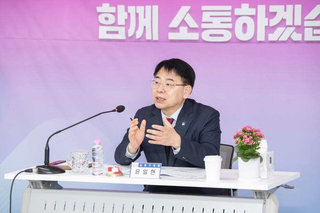 20250207_주민과의 열린대화-서1동_9.jpg