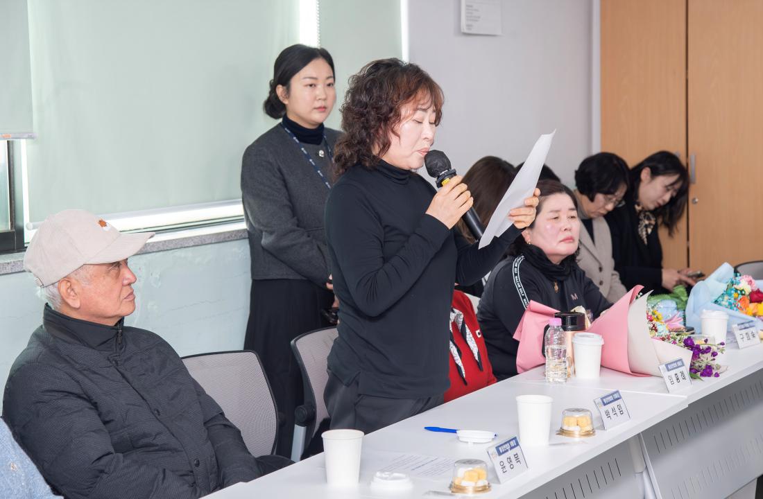 20250207_주민과의 열린대화-서1동_10.jpg