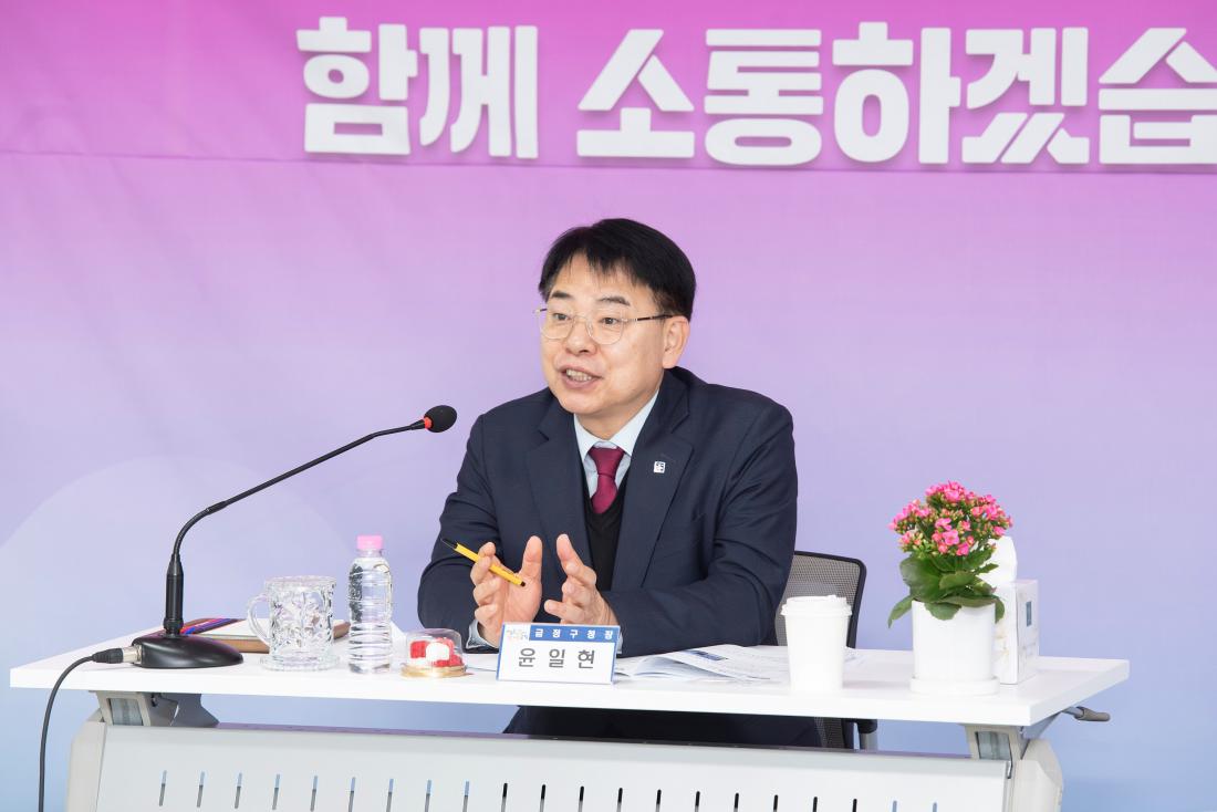 20250207_주민과의 열린대화-서1동_19.jpg