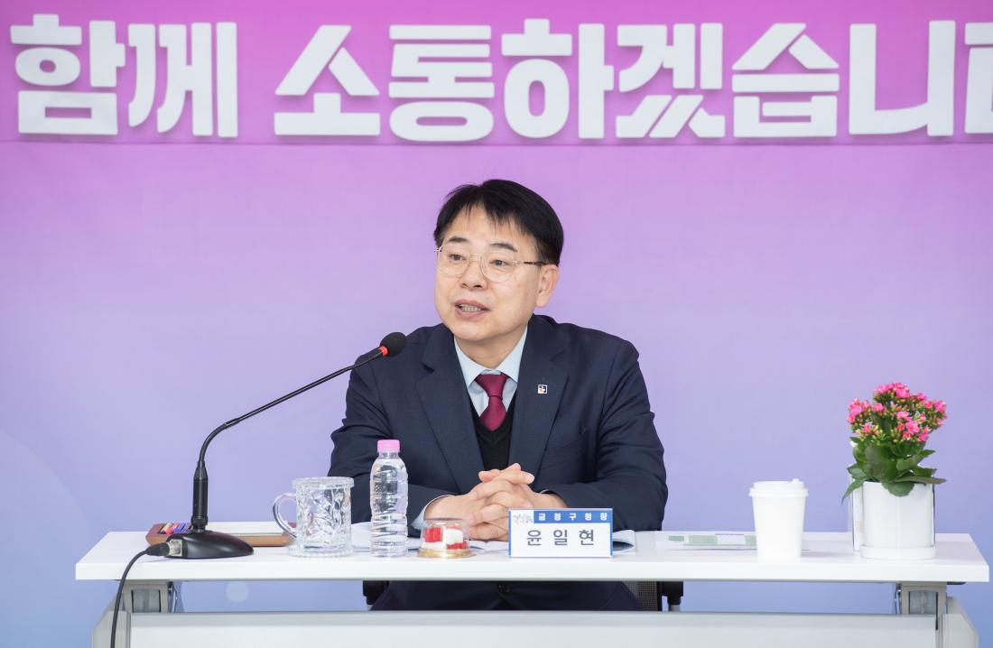 20250207_주민과의 열린대화-서1동_4.jpg