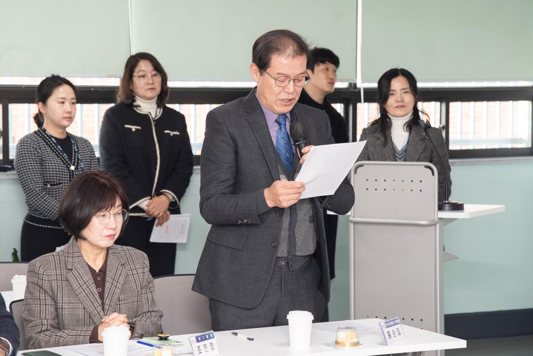 20250207_주민과의 열린대화-서1동_3.jpg