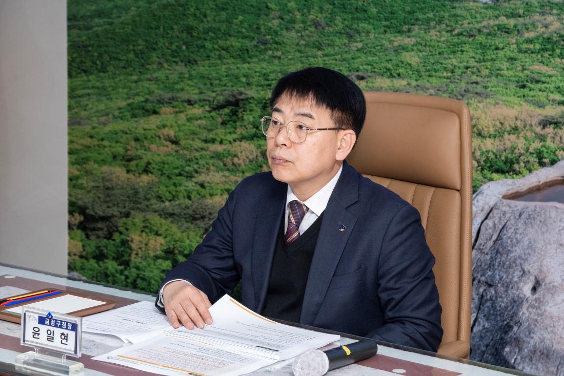 20250211_금정구 상권활성화 종합계획 수립 용역 최종보고회_4.jpg