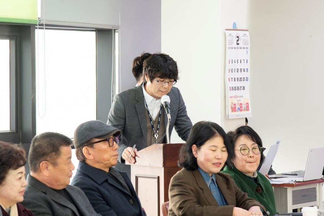 20250211_주민과의 열린대화-장전2동_3.jpg