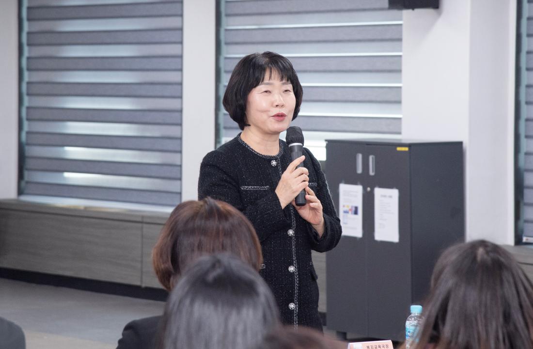 20250408_2025년 의료.돌봄 통합지원 시범사업 교육_6.jpg