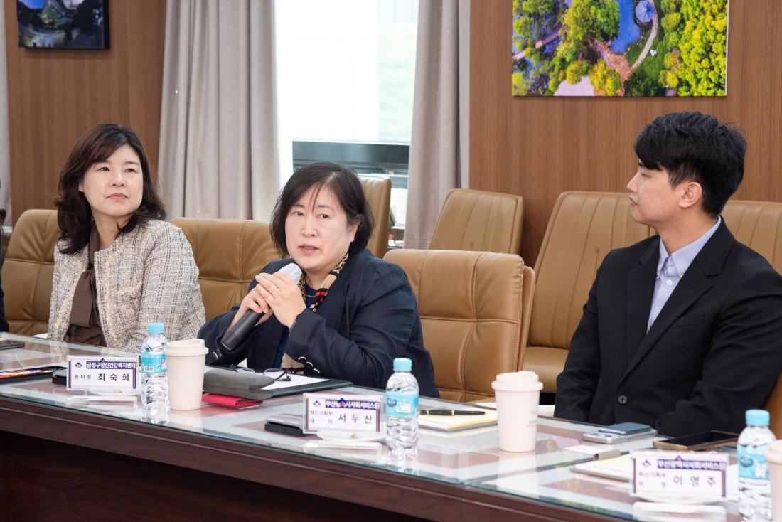 20250418_금정 청년 돌봄이음 업무협약식_19.jpg
