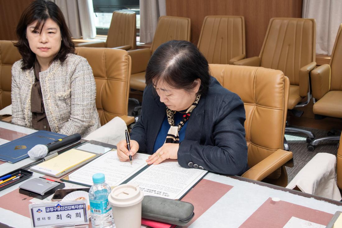 20250418_금정 청년 돌봄이음 업무협약식_8.jpg