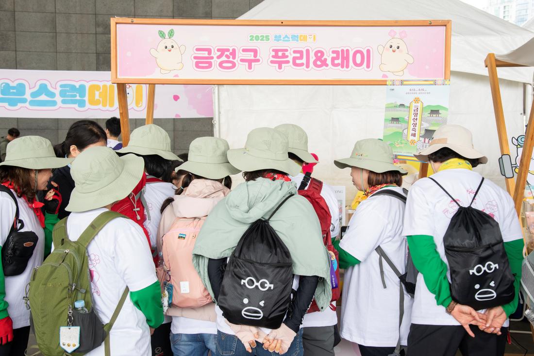 20250419_부스럭데이 행사 참여_3.jpg