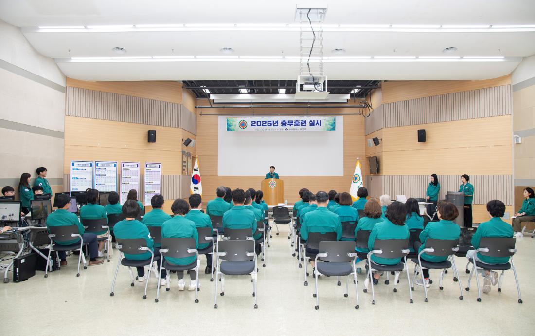 20250421_2025년 충무훈련 상황보고_2.jpg