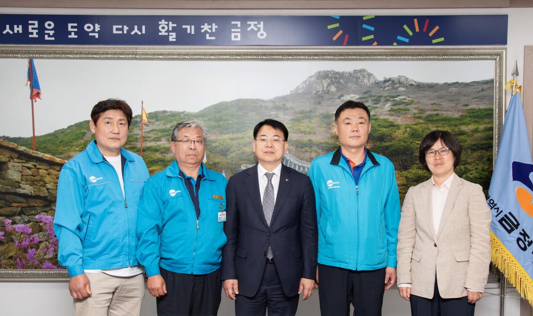 20250424_부산자동차전문정비사업조합 금정구지회, 이웃돕기 성금 기탁_2.jpg