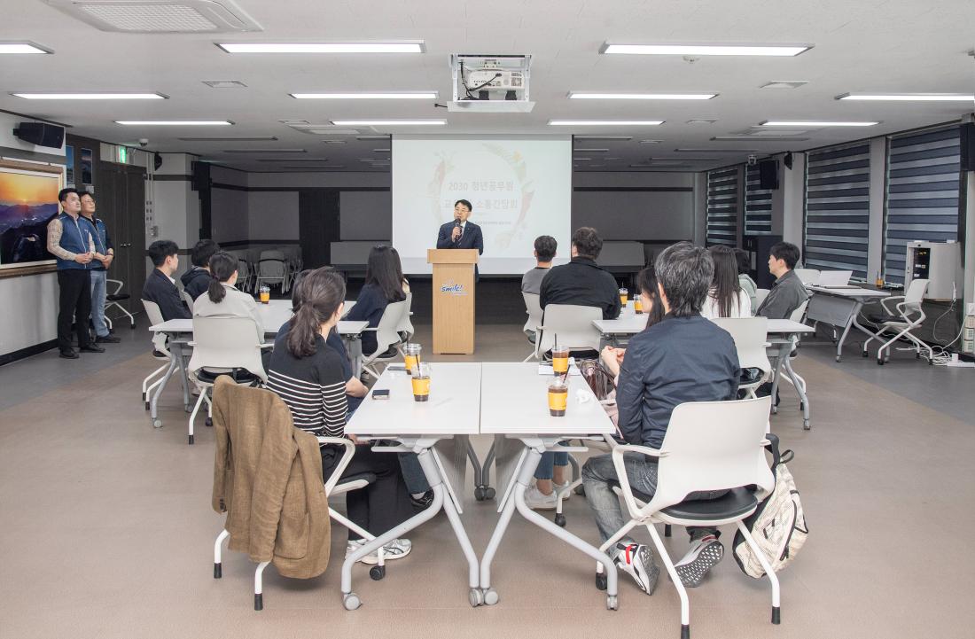 20250425_2025년 1차 2030 청년 공무원 교육 및 소통 간담회_2.jpg