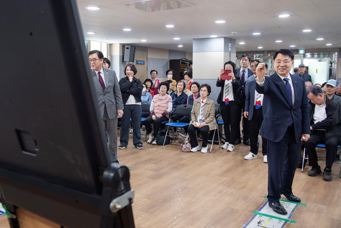 20250428_제16회 대한노인회 금정구지회 한궁대회_5.jpg