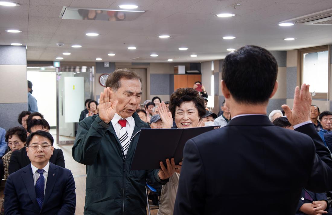20250428_제16회 대한노인회 금정구지회 한궁대회_4.jpg