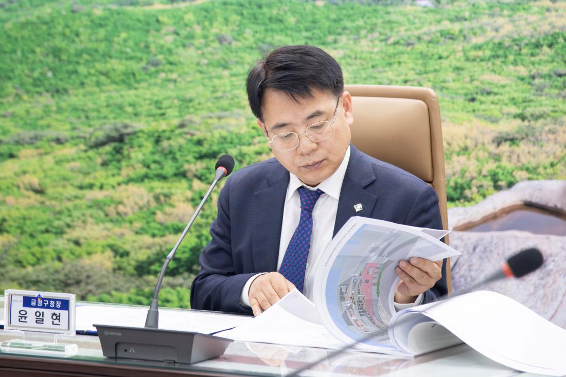 20250428_부곡2동 행정복지센터 신축사업 기본 및 실시설계용역 최종보고회_4.jpg