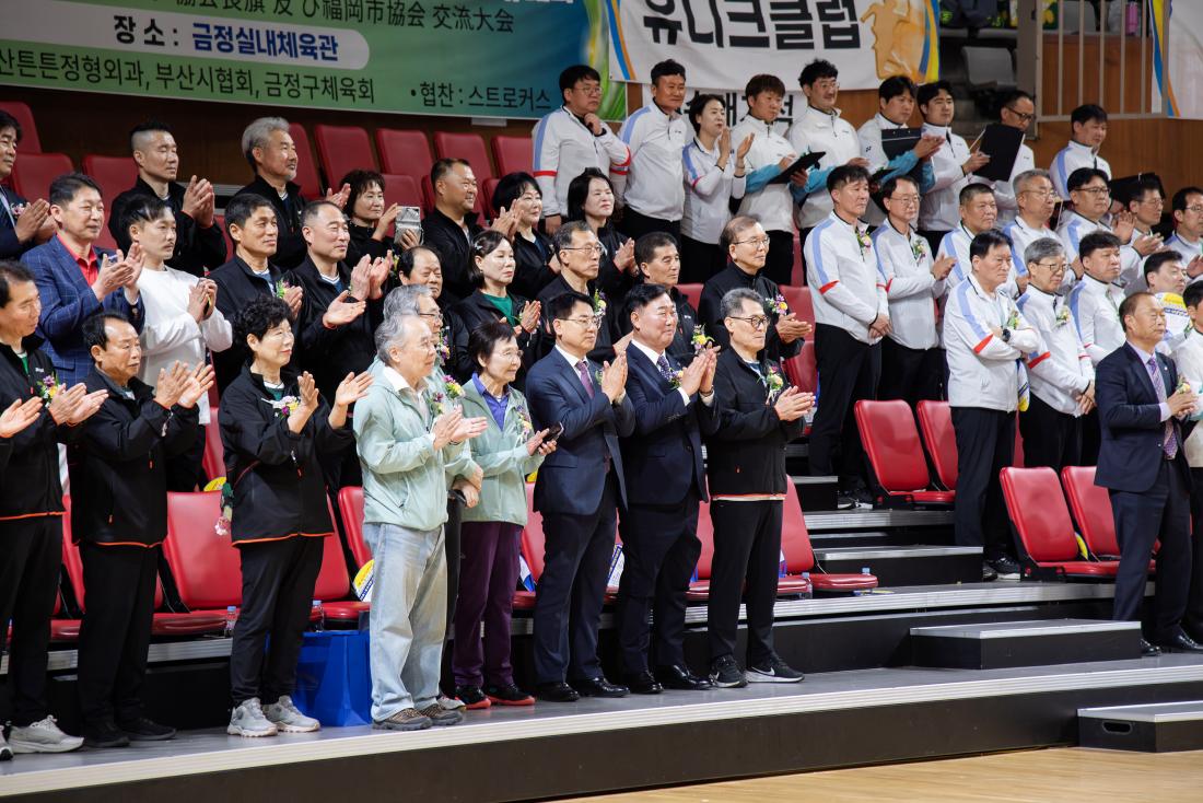 20250511_제27회 금정구배드민턴협회장기 및 후쿠오카시협회 교류대회_4.jpg