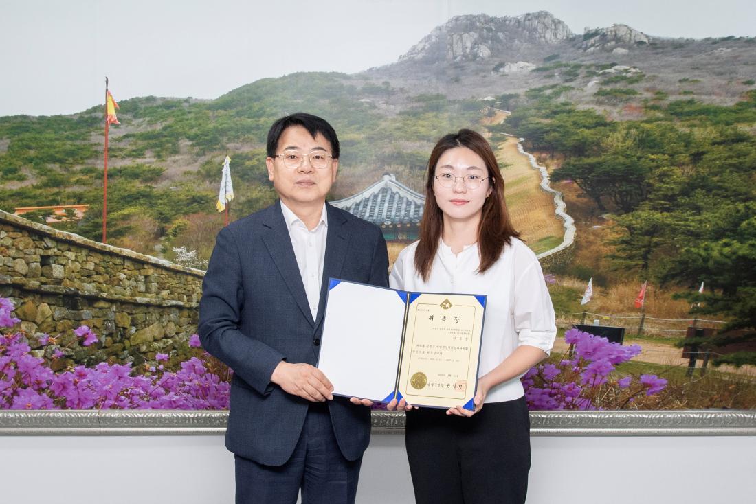 20250523_지방재정계획심의위원회 신규 위원 위촉식_5.jpg
